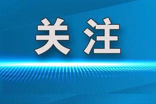 雷竞技下载苹果截图3